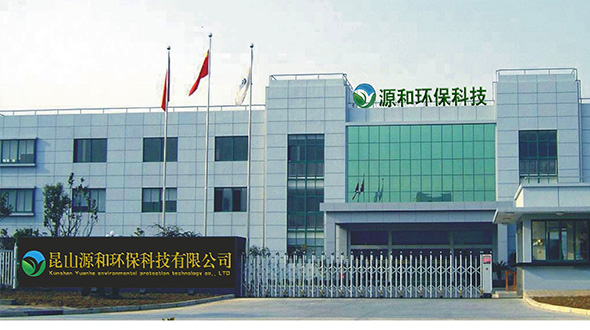 关于乐竞lejing(中国)