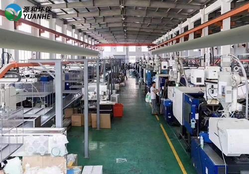 注塑废气乐竞体育网页版登录