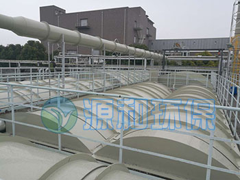 废水厂施工现场-乐竞lejing(中国)环保