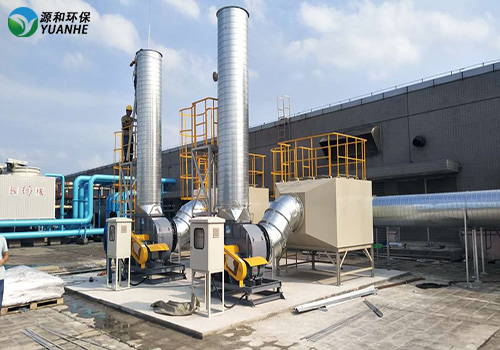 有机废气乐竞体育网页版登录施工现场