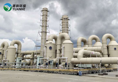 废气乐竞体育网页版登录施工现场