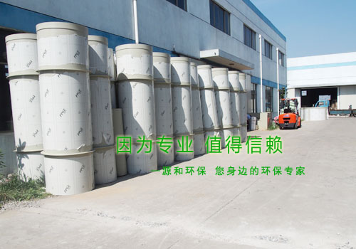 乐竞lejing(中国)环保—任重而道远
