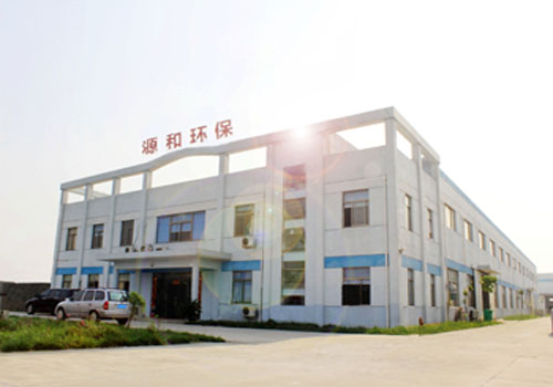 乐竞lejing(中国)环保