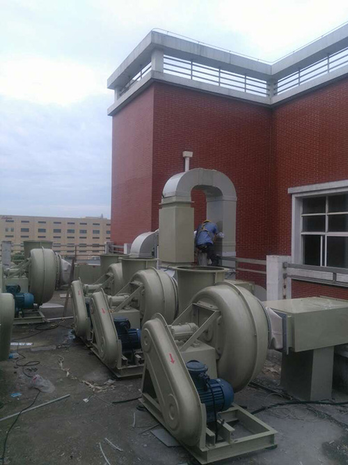 废气乐竞体育网页版登录工程