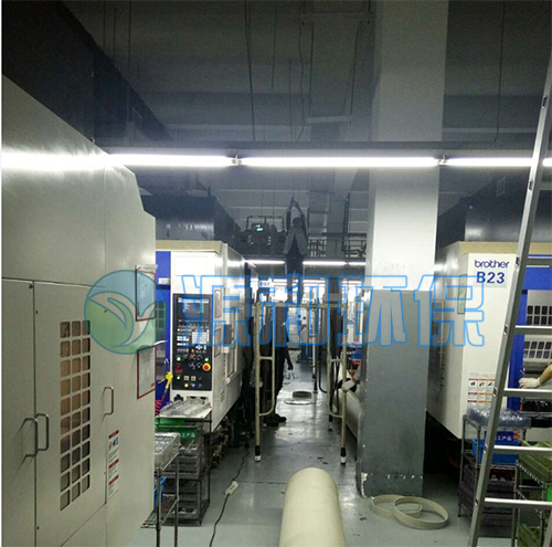 注塑车间废气乐竞体育网页版登录