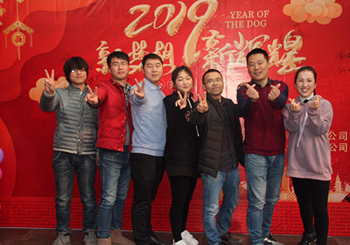 乐竞lejing(中国)环保年会