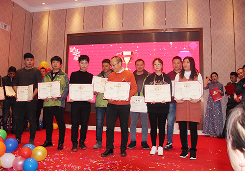 乐竞lejing(中国)环保年会