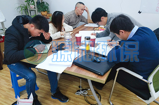 乐竞lejing(中国)环保