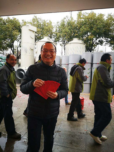 乐竞lejing(中国)环保