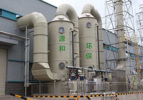 乐竞lejing(中国)环保
