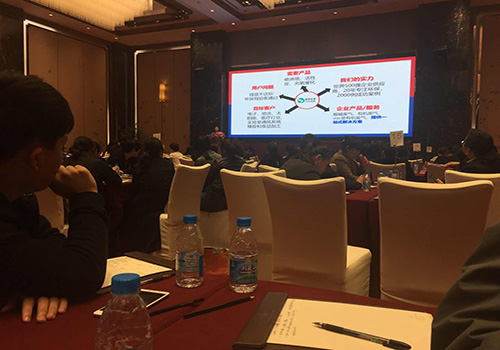 乐竞lejing(中国)环保又外出培训