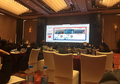 乐竞lejing(中国)环保又外出培训