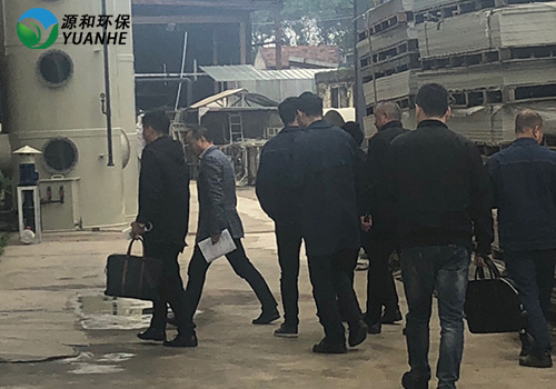 乐竞lejing(中国)环保