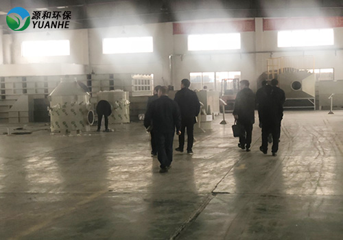 乐竞lejing(中国)环保