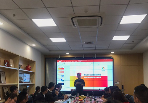 乐竞lejing(中国)环保外出培训