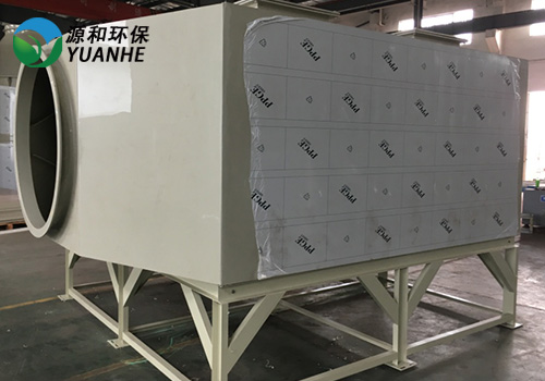 废气乐竞体育网页版登录活性炭吸附箱