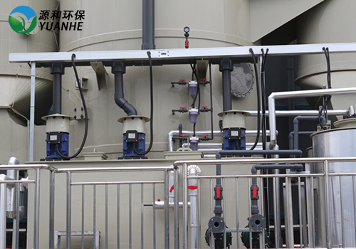 电镀废气乐竞体育网页版登录