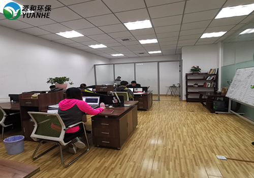 乐竞lejing(中国)环保的独特风景