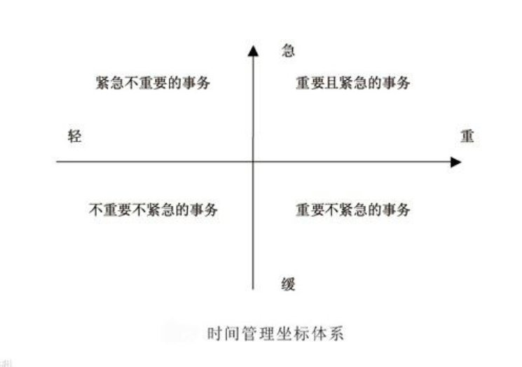 乐竞lejing(中国)环保
