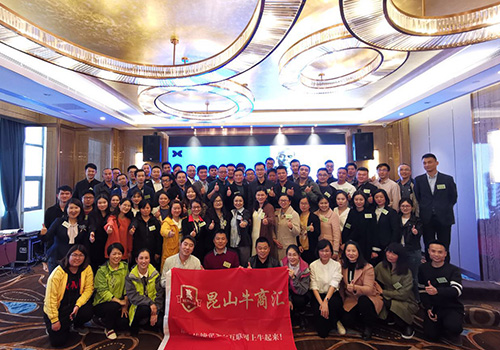 废气乐竞体育网页版登录公司乐竞lejing(中国)环保团队充电（沟通小技巧）