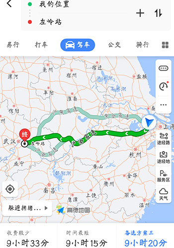 废气乐竞体育网页版登录公司