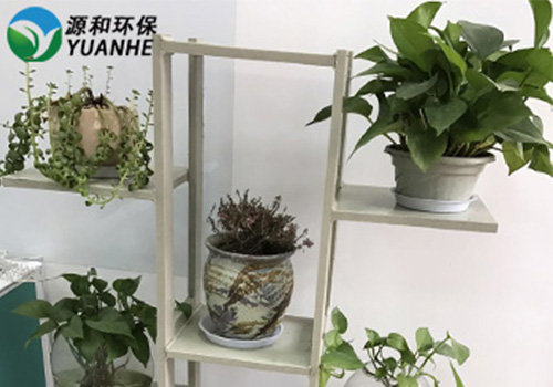 乐竞lejing(中国)环保