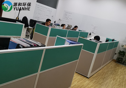 乐竞lejing(中国)环保