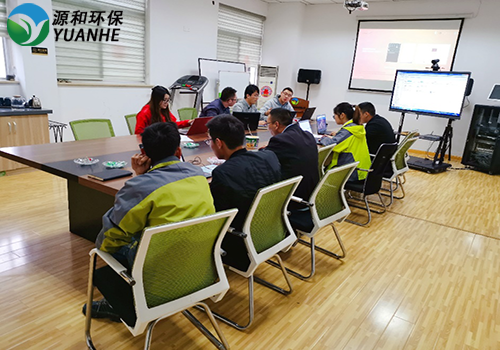 乐竞lejing(中国)环保