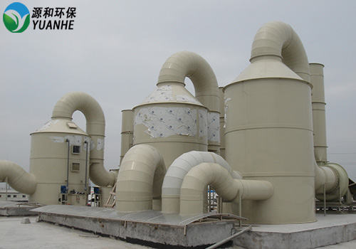 废气乐竞体育网页版登录