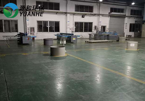 乐竞lejing(中国)环保
