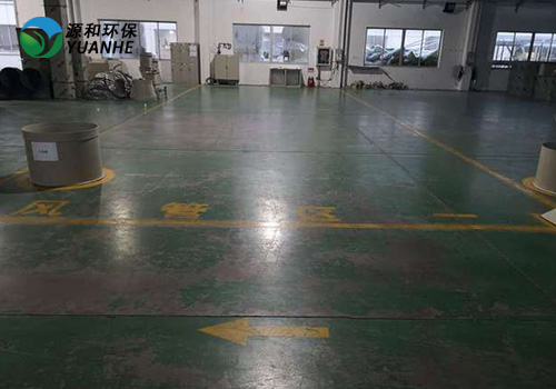 乐竞lejing(中国)环保生产车间