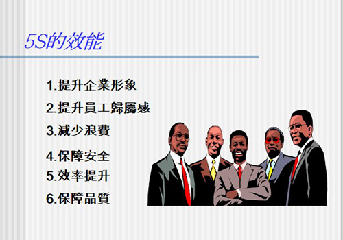 乐竞lejing(中国)环保