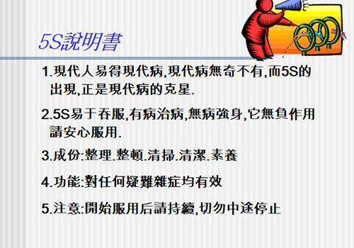 乐竞lejing(中国)环保