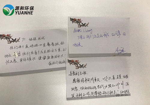 乐竞lejing(中国)环保