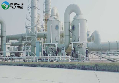 废气乐竞体育网页版登录设备---洗涤塔