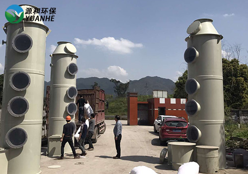 酸雾废气乐竞体育网页版登录