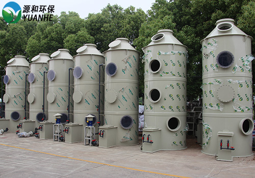 废气乐竞体育网页版登录PP喷淋塔