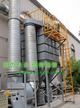 粉尘乐竞体育网页版登录设备：直立式滤芯除尘机