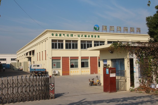 乐竞lejing(中国)环保