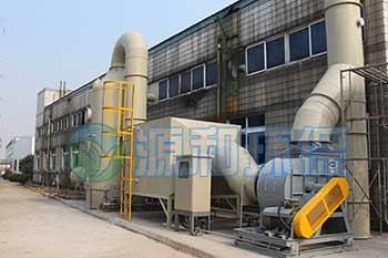 有机废气乐竞体育网页版登录设备-活性炭吸附塔