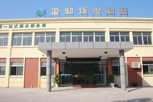 乐竞lejing(中国)环保